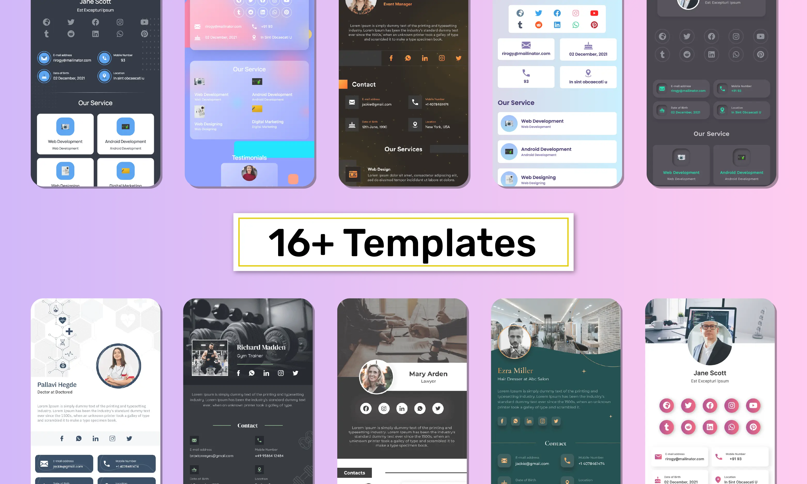 interface img